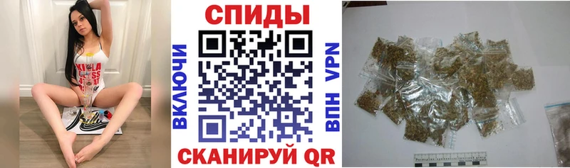 БУТИРАТ оксибутират OMG зеркало Симферополь