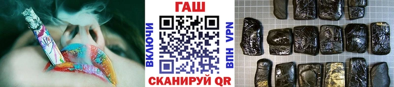 гидра онион  Симферополь  Гашиш Premium 