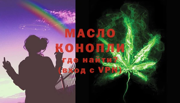 а пвп мука Алексин
