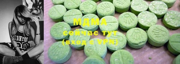 а пвп мука Алексин