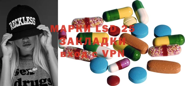 эйфоретик Алзамай
