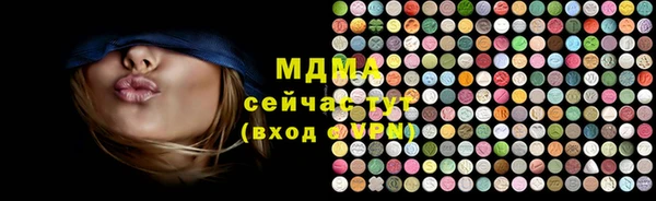 а пвп мука Алексин