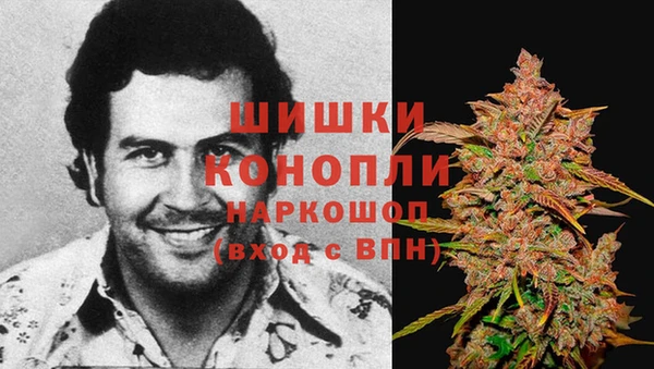 трава Алексеевка
