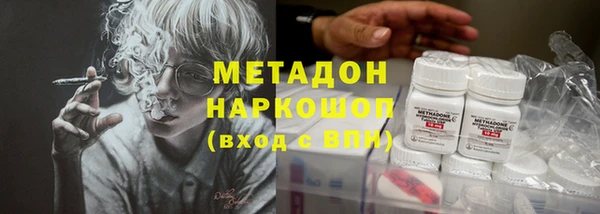 эйфоретик Алзамай