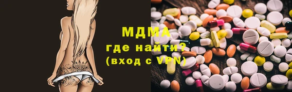 а пвп мука Алексин