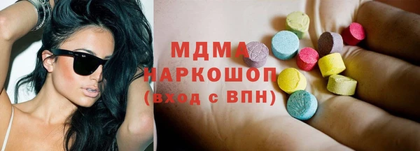 а пвп мука Алексин