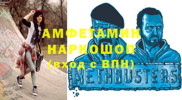 эйфоретик Алзамай