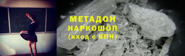 эйфоретик Алзамай