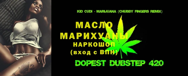 а пвп мука Алексин