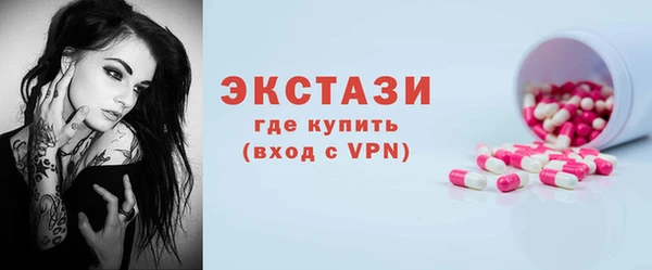 эйфоретик Алзамай