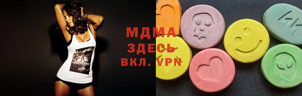 а пвп мука Алексин