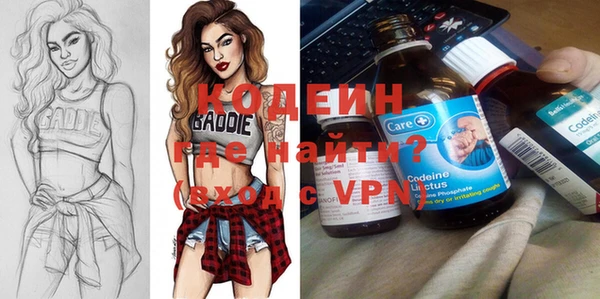 эйфоретик Алзамай