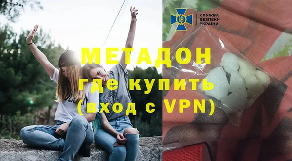 эйфоретик Алзамай