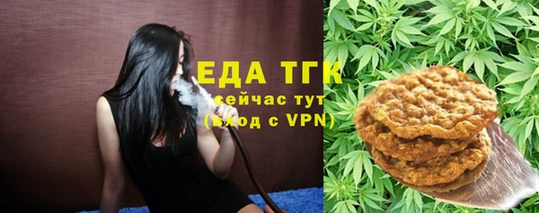 а пвп мука Алексин
