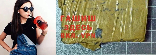 2c-b Абинск
