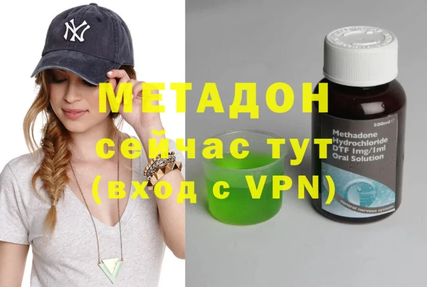 трава Алексеевка