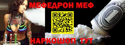 мдпв Среднеуральск