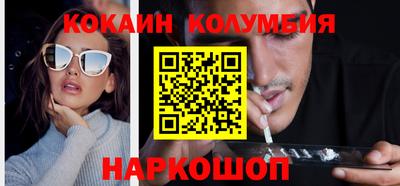 экстази Краснознаменск