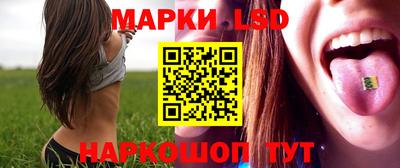 экстази Краснознаменск