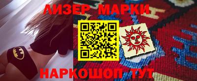 экстази Краснознаменск