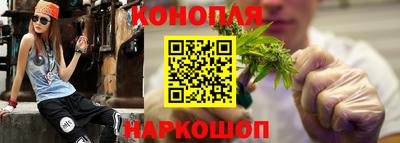 экстази Краснознаменск
