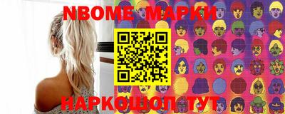 экстази Краснознаменск