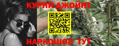 экстази Краснознаменск