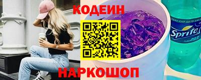 экстази Краснознаменск