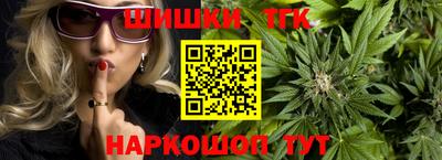 экстази Краснознаменск