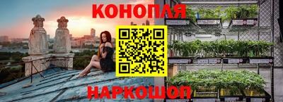экстази Краснознаменск