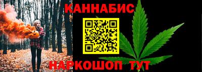 экстази Краснознаменск