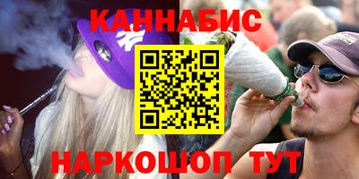 экстази Краснознаменск