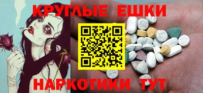сатива Краснодар