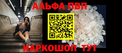 экстази Краснознаменск