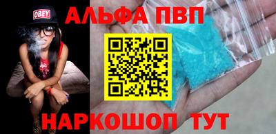 круглые Старая Купавна
