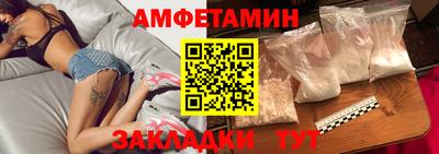 экстази Краснознаменск