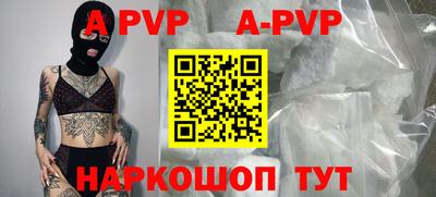 экстази Краснознаменск