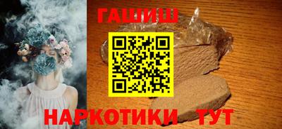 экстази Краснознаменск