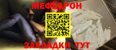 сатива Краснодар