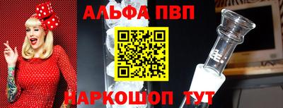 сатива Краснодар